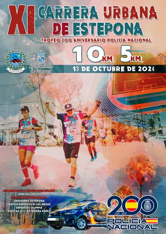 Cartel de la XI Carrera Urbana de Estepona